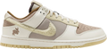 Nike Dunk Low - Year of the Rabbit (Fossil Stone)